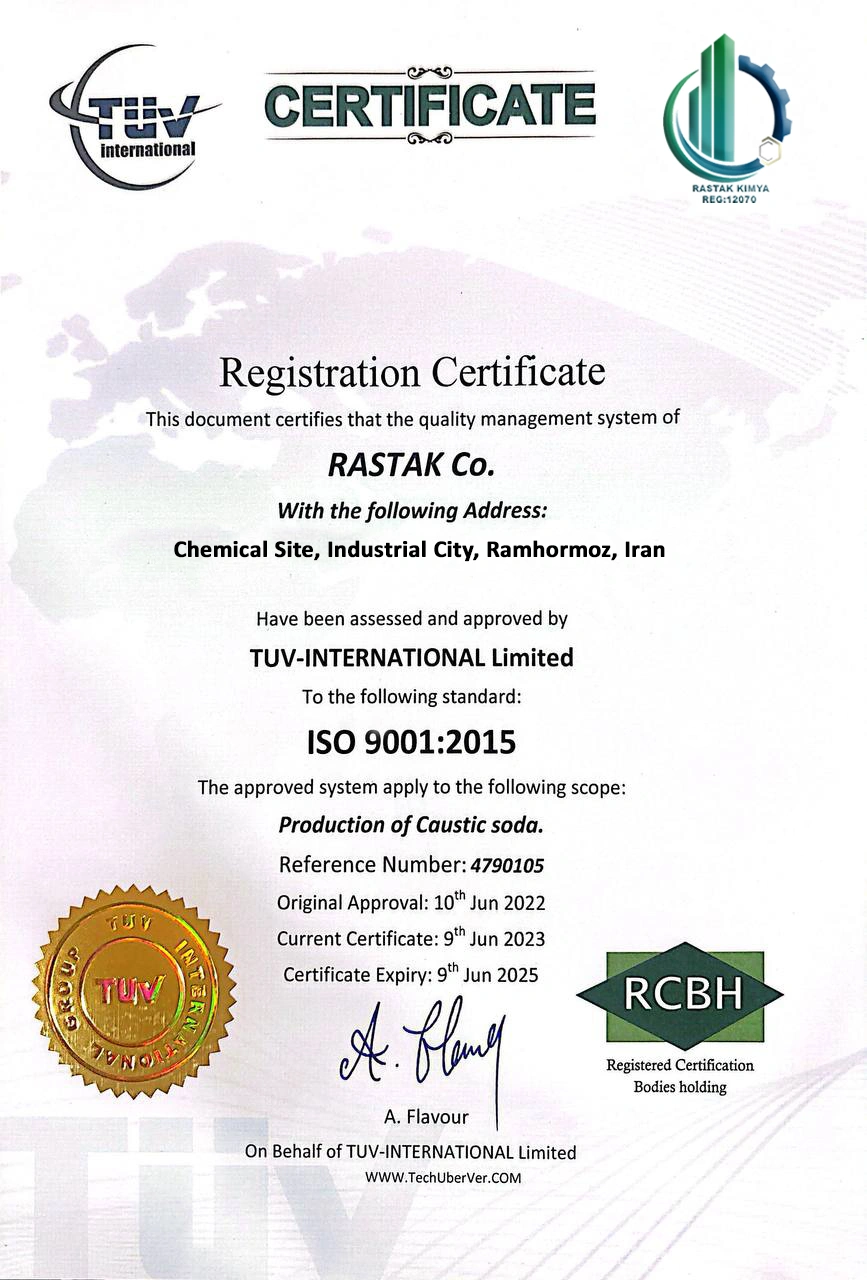 /storage/certs/1748173103_5879635101388752180.webp