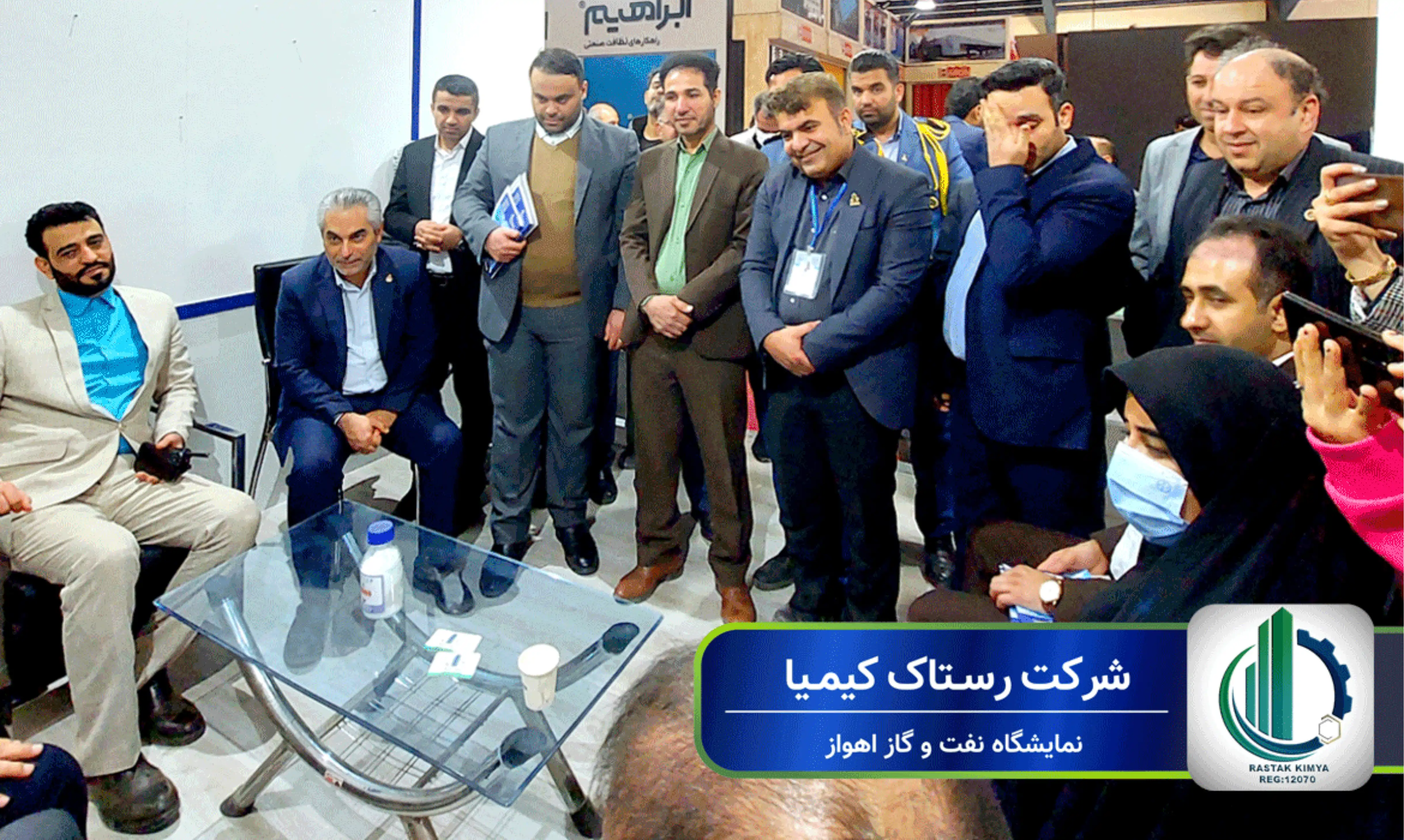 /storage/exhibition/1750763233_1-naft-ahwaz.webp