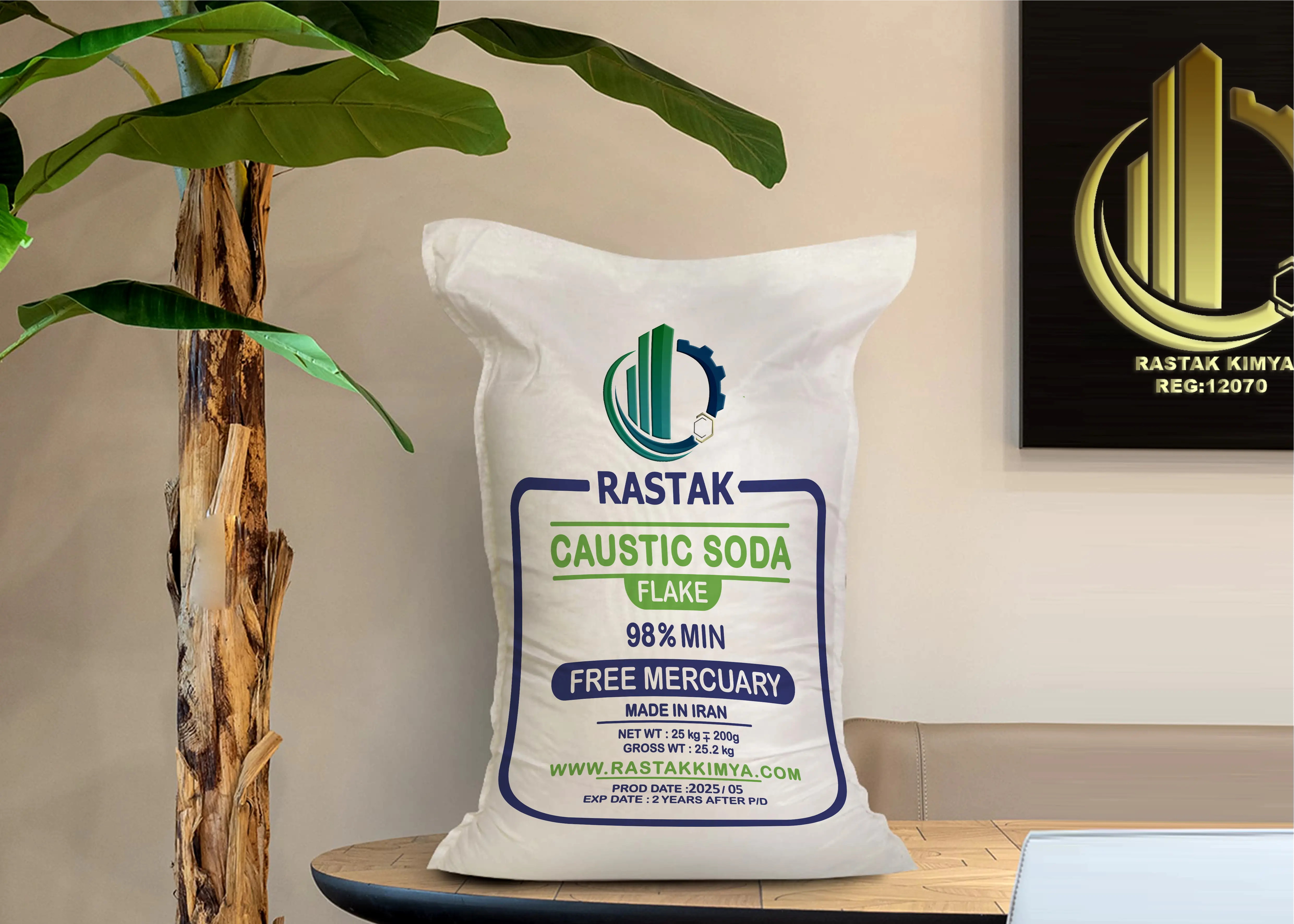 25 kg laminated three-layer bag